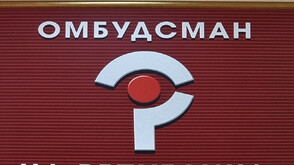 Над 102 хил. граждани са потърсили съдействие от омбудсмана през 2025 г.