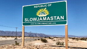 Република Слоуджамастан: Най-младата "микродържава" и "диктатура" в света, в която са забранени ... крокодилите (ВИДЕО+СНИМКИ)