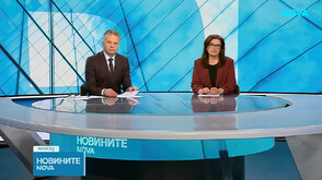 Новините на NOVA (01.04.2026 - централна)