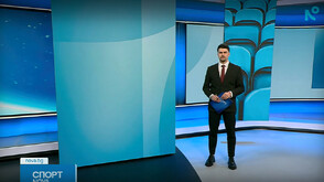 Спортни новини (01.04.2026 - късна)