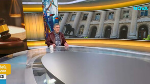 Станкушев: Мълчанието по случая „Русинова“ крие страхове и зависимости, но процесът вече е тръгнал