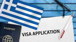 Гърция удължи програмата за експресни визи за турски туристи до 2027 г.