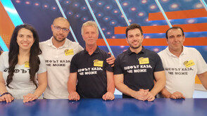 Балевски се изправят срещу Шуменови в "Семeйни войни"