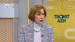 Поптодорова за нотата от Иран: Това е рутинна дипломатическа практика, не повод за истерия