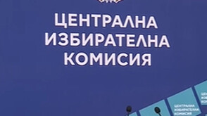 ЦИК постигна съгласие за съставите на СИК в чужбина