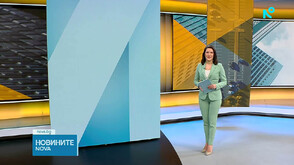 Новините на NOVA (03.04.2026 - 6.00)