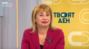 Людмила Елкова: Дефицитът расте бързо и няма изгледи да спре