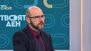 Андрей Янкулов: Подготвяме предложение за образуване на дисциплинарно производство срещу Русинова