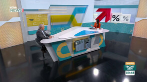 Хиновски: Повишението на парното е абсурд, "Топлофикация София" е в тлеещ фалит