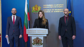 България подаде искане за ново плащане по ПВУ за 900 млн. евро