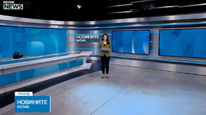 Обеден информационен блок на NOVA NEWS (03.04.2026)