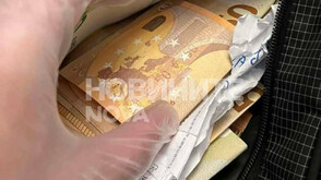 Задържаха мъж със списъци с имена и над 10 хиляди евро в Пловдив