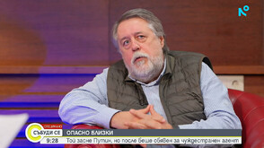 Виталий Мански за лицето на властта и човешкото лице на войната