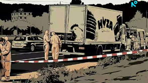 „Ничия земя“: Смъртоносен трафик - втора част