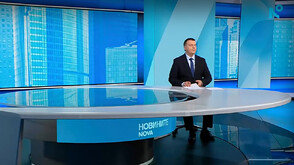 Новините на NOVA (05.04.2026 - обедна)