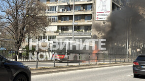 Автобус пламна в центъра на Пловдив (СНИМКИ)