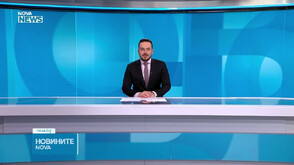 Новините на NOVA (05.04.2026 - централна)