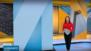 Новините на NOVA (06.04.2026 - 6.00)