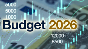 Рекорден дефицит в бюджета за първите три месеца през последните 10 години?