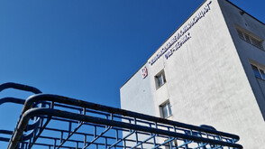 Временно се преустановява водоподаването от язовир „Студена“ към Перник и околните населени места