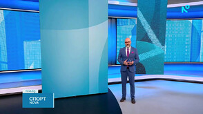 Спортни новини (06.04.2026 - обедна)