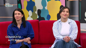 Shapeshift Festival ще търси взаимодействието между човека и алгоритмите