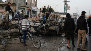 Най-малко 10 души бяха убити при израелски удар близо до училище в ивицата Газа