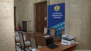 Демонстрират системата за компютърна обработка на изборните резултати