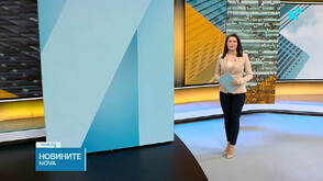 Новините на NOVA (07.04.2026 - 7.00)