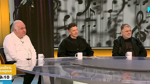 Легендарната група "Клас" отбелязва 40 години на сцената