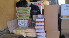 БАБХ иззе половин тон млечни продукти в Хасковско