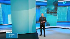 Спортни новини (07.04.2026 - обедна)