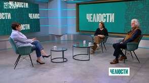 "Челюсти": Според политолози избирателната активност е ключова за разпределението на партиите