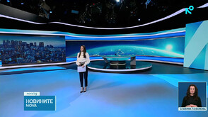 Новините на NOVA (07.04.2026 - късна)
