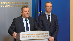 МС определи кои домакинства ще бъдат признати за енергийно бедни и кои за „уязвими клиенти“