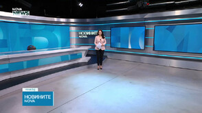 Обеден информационен блок на NOVA NEWS (08.04.2026)