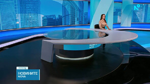 Новините на NOVA (08.04.2026 - следобедна)