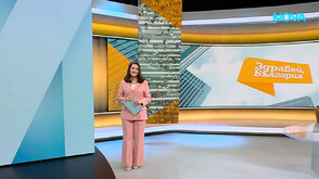 Новините на NOVA (09.04.2026 - 7.00)