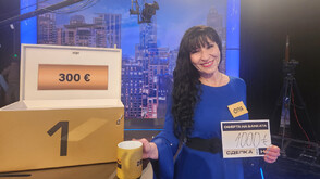 Сигурна игра в "Сделка или не"