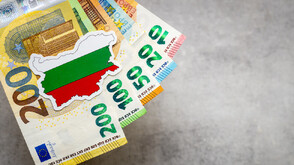 ЕЦБ: Преходът от лева към еврото в България има ограничено въздействие върху цените