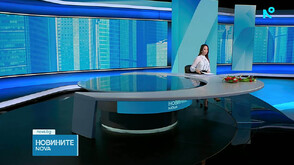 Новините на NOVA (09.04.2026 - обедна)
