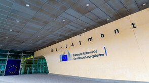 ЕК: Собствениците на кораби трябва да решат дали да платят такса за преминаване през Ормузкия проток