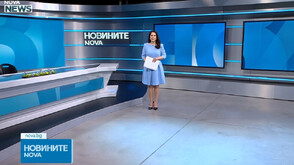 Обеден информационен блок на NOVA NEWS (09.04.2026)
