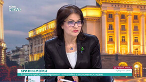 Росица Кирова: Формулата за съставяне на стабилно мнозинство е много проста – диалог