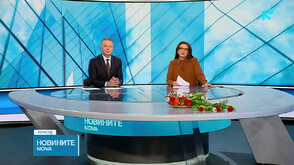 Новините на NOVA (09.04.2026 - централна)