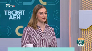 Боряна Калейн: Успехът изисква жертви, но семейството дава сила