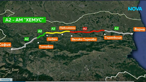 Започва строителството на още една отсечка на "Хемус"