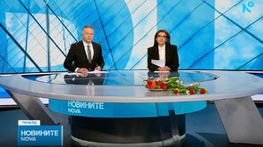 Новините на NOVA (10.04.2026 - централна)