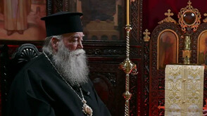 Митрополит Гавриил: За да може човек да промени света, трябва да промени себе си