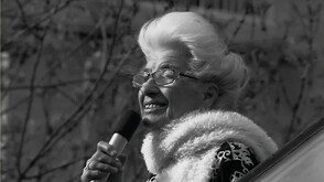 Прощаваме се с Янка Рупкина